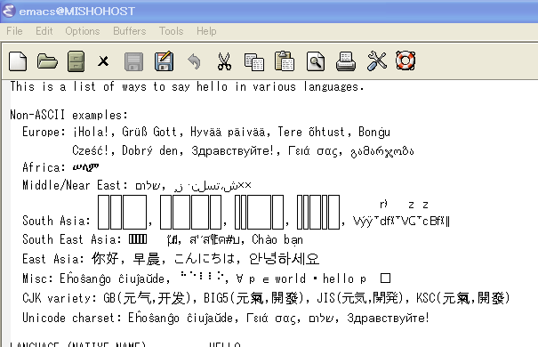 多言語化できちゃいました！